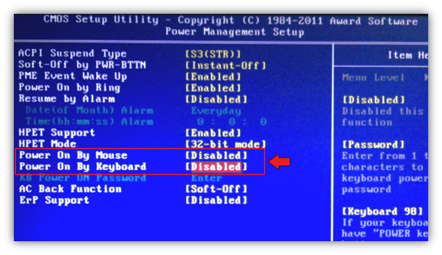 cach-mo-laptop-hp-4.jpg