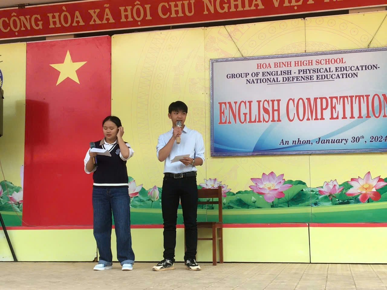 uploaded-image.jpg